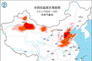 ?拜仁各赛事三连败连负药厂拉齐奥波鸿，联赛落后榜首8分！