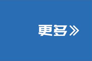 加布里埃尔数据：1射1正进1球，7次解围，4次空中对抗全部失败